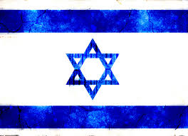 Israeli Flag with Star of David
