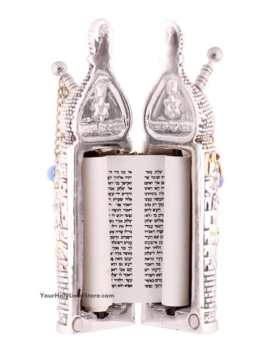 Torah