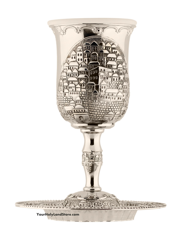 Kiddush Cup - Jerusalem