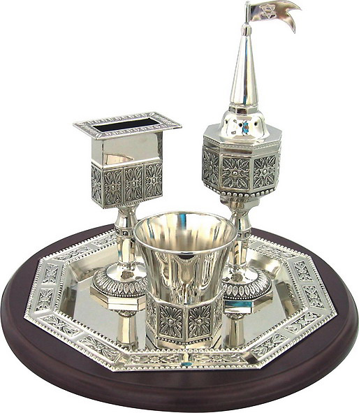 Havdalah Set