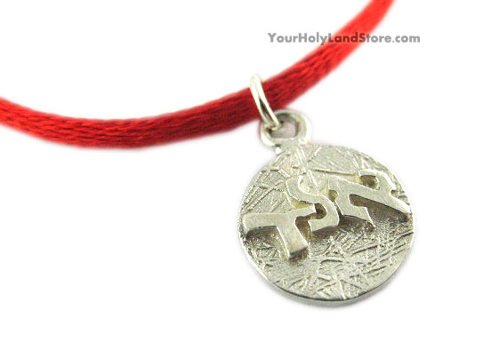 Kabbalah Red String Bracelet